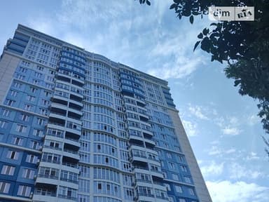 Комерційна нерухомість за адресою Гагаріна пр. (площа 40 м²) - фото 35 Комерційна нерухомість за адресою Гагаріна пр. (площа 40 м²) - Atlanta.ua - фото 35