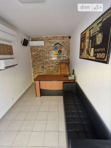 Комерційна нерухомість за адресою (площа 15 м²) - фото 6 Комерційна нерухомість за адресою (площа 15 м²) - Atlanta.ua - фото 6