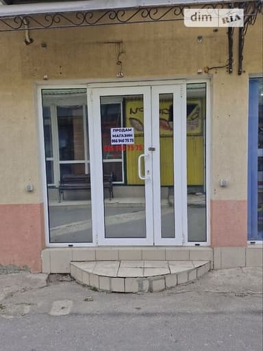 Комерційна нерухомість за адресою (площа 15 м²) - фото 8 Комерційна нерухомість за адресою (площа 15 м²) - Atlanta.ua - фото 8