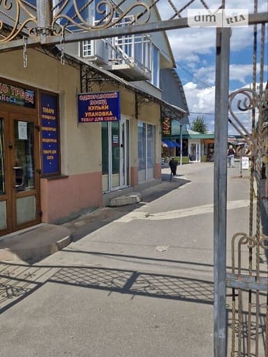 Комерційна нерухомість за адресою (площа 15 м²) - фото 10 Комерційна нерухомість за адресою (площа 15 м²) - Atlanta.ua - фото 10
