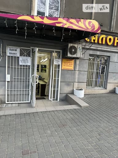 Коммерческая недвижимость по адресу ул. Пастера (площадь 92 м²) - фото 20 Коммерческая недвижимость по адресу ул. Пастера (площадь 92 м²) - Atlanta.ua - фото 20