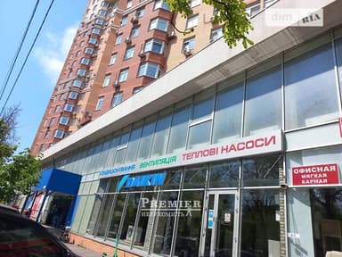 Коммерческая недвижимость по адресу ул. Разумовская (площадь 665 м²) - imageAlt 6 Коммерческая недвижимость по адресу ул. Разумовская (площадь 665 м²) - Atlanta.ua - imageAlt 6