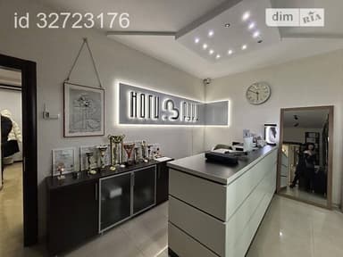 Коммерческая недвижимость по адресу (площадь 180 м²) - фото 37 Коммерческая недвижимость по адресу (площадь 180 м²) - Atlanta.ua - фото 37