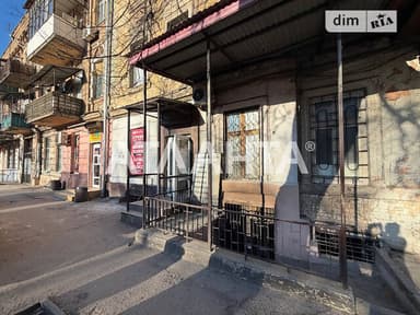 Коммерческая недвижимость по адресу ул. Старопортофранковская (площадь 19,2 м²) - фото 9 Коммерческая недвижимость по адресу ул. Старопортофранковская (площадь 19,2 м²) - Atlanta.ua - фото 9