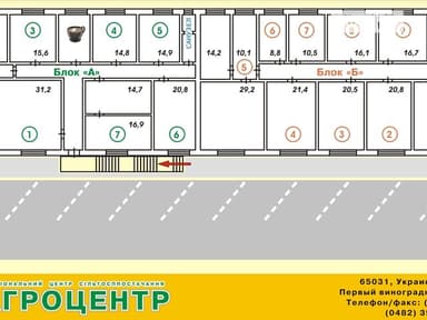 Комерційна нерухомість за адресою вул. Виноградна 1-а (площа 1180 м²) - фото 27 Комерційна нерухомість за адресою вул. Виноградна 1-а (площа 1180 м²) - Atlanta.ua - фото 27
