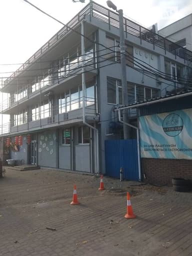 Комерційна нерухомість за адресою Коцюбинського просп. (площа 700 м²) - фото 5 Комерційна нерухомість за адресою Коцюбинського просп. (площа 700 м²) - Atlanta.ua - фото 5