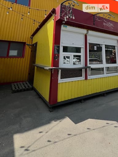 Коммерческая недвижимость по адресу ул. Острожского (площадь 18 м²) - imageAlt 31 Коммерческая недвижимость по адресу ул. Острожского (площадь 18 м²) - Atlanta.ua - imageAlt 31