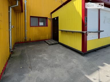 Коммерческая недвижимость по адресу ул. Острожского (площадь 18 м²) - imageAlt 29 Коммерческая недвижимость по адресу ул. Острожского (площадь 18 м²) - Atlanta.ua - imageAlt 29