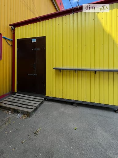 Коммерческая недвижимость по адресу ул. Острожского (площадь 18 м²) - imageAlt 33 Коммерческая недвижимость по адресу ул. Острожского (площадь 18 м²) - Atlanta.ua - imageAlt 33