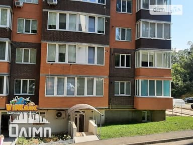 Коммерческая недвижимость по адресу ул. Костя Широцкого (площадь 63 м²) - фото 16 Коммерческая недвижимость по адресу ул. Костя Широцкого (площадь 63 м²) - Atlanta.ua - фото 16