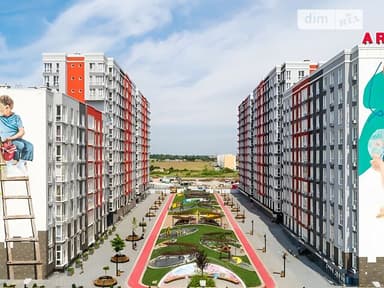 2-комнатная квартира по адресу (площадь 48 м²) - imageAlt 7 2-комнатная квартира по адресу (площадь 48 м²) - Atlanta.ua - imageAlt 7