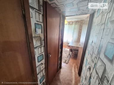 2-кімнатна квартира за адресою Мира пр. (площа 50,1 м²) - фото 22 2-кімнатна квартира за адресою Мира пр. (площа 50,1 м²) - Atlanta.ua - фото 22