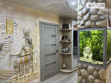Многокомнатная квартира по адресу Мира пр. (площадь 79,3 м²) - фото 25 Многокомнатная квартира по адресу Мира пр. (площадь 79,3 м²) - Atlanta.ua - фото 25