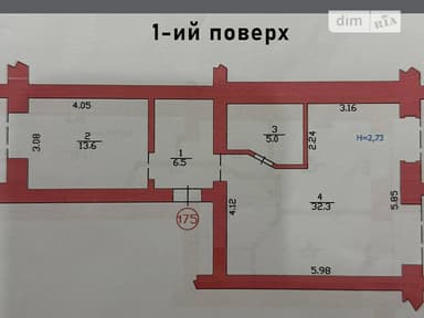 Многокомнатная квартира по адресу (площадь 130,9 м²) - фото 48 Многокомнатная квартира по адресу (площадь 130,9 м²) - Atlanta.ua - фото 48