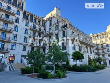 1-кімнатна квартира за адресою Травневий пров. (площа 40,6 м²) - фото 37 1-кімнатна квартира за адресою Травневий пров. (площа 40,6 м²) - Atlanta.ua - фото 37