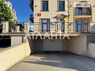 1-кімнатна квартира за адресою Травневий пров. (площа 40,6 м²) - фото 46 1-кімнатна квартира за адресою Травневий пров. (площа 40,6 м²) - Atlanta.ua - фото 46
