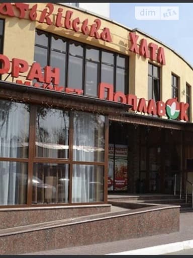 1-комнатная квартира по адресу ул. Светлая (площадь 39 м²) - imageAlt 39 1-комнатная квартира по адресу ул. Светлая (площадь 39 м²) - Atlanta.ua - imageAlt 39
