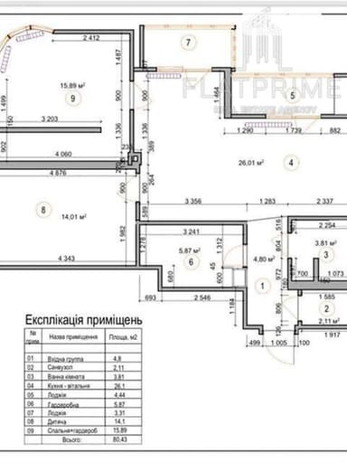 3-комнатная квартира по адресу ул. Кадетский Гай (площадь 74,7 м²) - imageAlt 14 3-комнатная квартира по адресу ул. Кадетский Гай (площадь 74,7 м²) - Atlanta.ua - imageAlt 14