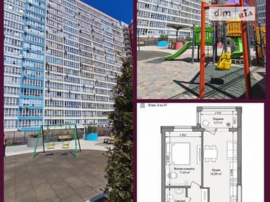 1-кімнатна квартира за адресою вул. Спортивна (площа 38,2 м²) - imageAlt 12 1-кімнатна квартира за адресою вул. Спортивна (площа 38,2 м²) - Atlanta.ua - imageAlt 12