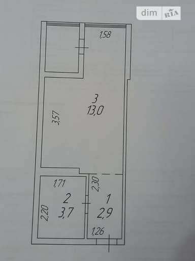 1-кімнатна квартира за адресою вул. Сонячна (площа 21,3 м²) - фото 10 1-кімнатна квартира за адресою вул. Сонячна (площа 21,3 м²) - Atlanta.ua - фото 10
