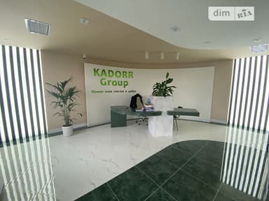 1-комнатная квартира по адресу (площадь 41 м²) - imageAlt 24 1-комнатная квартира по адресу (площадь 41 м²) - Atlanta.ua - imageAlt 24