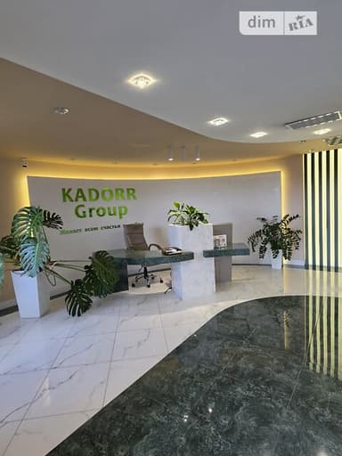 1-комнатная квартира по адресу (площадь 40,8 м²) - imageAlt 26 1-комнатная квартира по адресу (площадь 40,8 м²) - Atlanta.ua - imageAlt 26