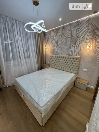 2-комнатная квартира по адресу (площадь 43 м²) - imageAlt 24 2-комнатная квартира по адресу (площадь 43 м²) - Atlanta.ua - imageAlt 24