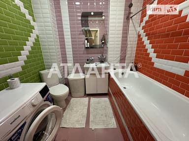 1-кімнатна квартира за адресою вул. Райдужний м-н (площа 39 м²) - фото 22 1-кімнатна квартира за адресою вул. Райдужний м-н (площа 39 м²) - Atlanta.ua - фото 22