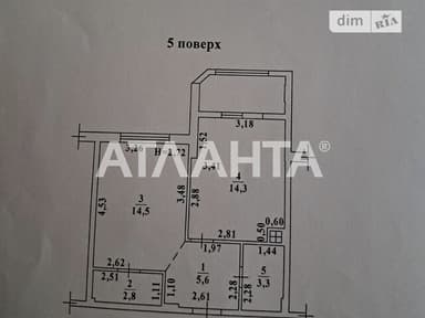 1-комнатная квартира по адресу ул. Радужный м-н (площадь 44,9 м²) - imageAlt 26 1-комнатная квартира по адресу ул. Радужный м-н (площадь 44,9 м²) - Atlanta.ua - imageAlt 26