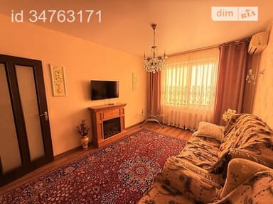 1-комнатная квартира по адресу ул. Радужный м-н (площадь 47,8 м²) - фото 11 1-комнатная квартира по адресу ул. Радужный м-н (площадь 47,8 м²) - Atlanta.ua - фото 11