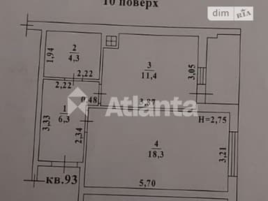 1-комнатная квартира по адресу ул. Радужный м-н (площадь 40 м²) - imageAlt 17 1-комнатная квартира по адресу ул. Радужный м-н (площадь 40 м²) - Atlanta.ua - imageAlt 17