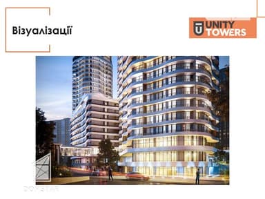 1-комнатная квартира по адресу ул. Генуэзская (площадь 27,3 м²) - фото 44 1-комнатная квартира по адресу ул. Генуэзская (площадь 27,3 м²) - Atlanta.ua - фото 44