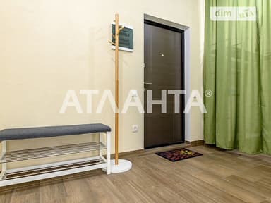 1-кімнатна квартира за адресою вул. Аркадійське плато (площа 74,1 м²) - фото 40 1-кімнатна квартира за адресою вул. Аркадійське плато (площа 74,1 м²) - Atlanta.ua - фото 40