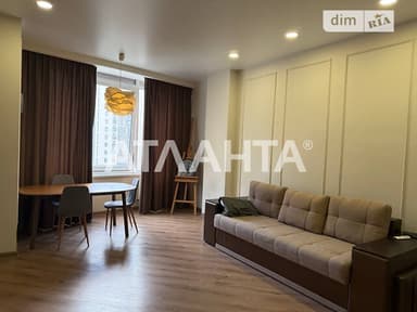 Объект снят с продажи - фото 17 Объект снят с продажи - Atlanta.ua - фото 17