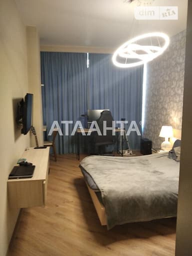 Объект снят с продажи - фото 24 Объект снят с продажи - Atlanta.ua - фото 24