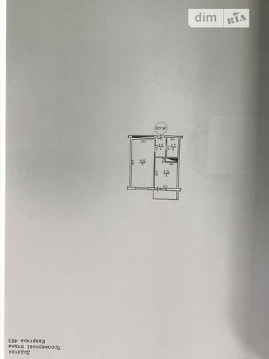 1-комнатная квартира по адресу ул. Аркадийское плато (площадь 44 м²) - imageAlt 28 1-комнатная квартира по адресу ул. Аркадийское плато (площадь 44 м²) - Atlanta.ua - imageAlt 28