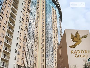 3-кімнатна квартира за адресою вул. Генуезька (площа 108 м²) - фото 32 3-кімнатна квартира за адресою вул. Генуезька (площа 108 м²) - Atlanta.ua - фото 32