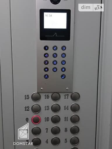 3-комнатная квартира по адресу Педагогический пер. (площадь 97,5 м²) - imageAlt 44 3-комнатная квартира по адресу Педагогический пер. (площадь 97,5 м²) - Atlanta.ua - imageAlt 44