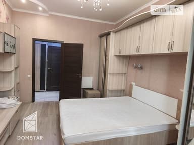 3-комнатная квартира по адресу Педагогический пер. (площадь 97,5 м²) - imageAlt 58 3-комнатная квартира по адресу Педагогический пер. (площадь 97,5 м²) - Atlanta.ua - imageAlt 58