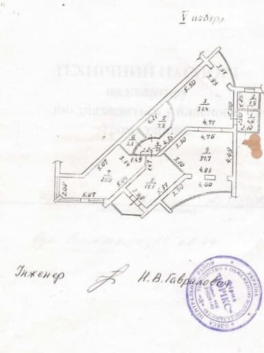 3-кімнатна квартира за адресою (площа 143 м²) - фото 80 3-кімнатна квартира за адресою (площа 143 м²) - Atlanta.ua - фото 80