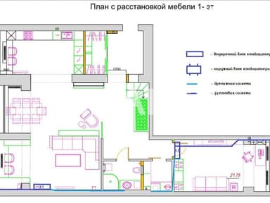 Багатокімнатна квартира за адресою вул. Сонячна (площа 197 м²) - фото 17 Багатокімнатна квартира за адресою вул. Сонячна (площа 197 м²) - Atlanta.ua - фото 17