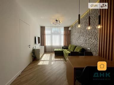 1-комнатная квартира по адресу Мореходный пер. (площадь 40 м²) - imageAlt 49 1-комнатная квартира по адресу Мореходный пер. (площадь 40 м²) - Atlanta.ua - imageAlt 49