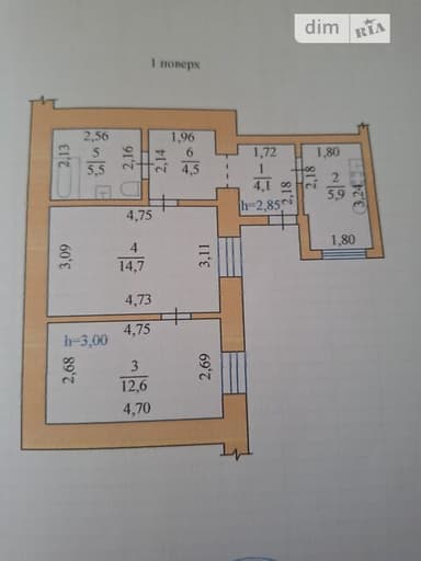 2-комнатная квартира по адресу ул. Ефимова (площадь 46 м²) - imageAlt 10 2-комнатная квартира по адресу ул. Ефимова (площадь 46 м²) - Atlanta.ua - imageAlt 10