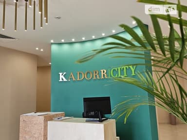 2-комнатная квартира по адресу ул. Краснова (площадь 67,5 м²) - фото 44 2-комнатная квартира по адресу ул. Краснова (площадь 67,5 м²) - Atlanta.ua - фото 44