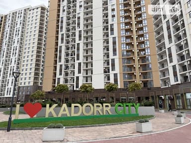 2-комнатная квартира по адресу ул. Краснова (площадь 41,7 м²) - imageAlt 34 2-комнатная квартира по адресу ул. Краснова (площадь 41,7 м²) - Atlanta.ua - imageAlt 34