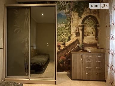 1-комнатная квартира по адресу ул. Хмельницкого Богдана (площадь 19 м²) - imageAlt 12 1-комнатная квартира по адресу ул. Хмельницкого Богдана (площадь 19 м²) - Atlanta.ua - imageAlt 12