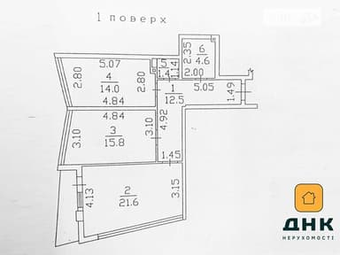 2-комнатная квартира по адресу ул. Здоровья (площадь 71,1 м²) - фото 34 2-комнатная квартира по адресу ул. Здоровья (площадь 71,1 м²) - Atlanta.ua - фото 34