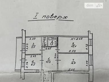 3-кімнатна квартира за адресою вул. Філатова ак. (площа 73 м²) - фото 23 3-кімнатна квартира за адресою вул. Філатова ак. (площа 73 м²) - Atlanta.ua - фото 23
