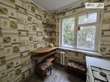 3-комнатная квартира по адресу ул. Филатова ак. (площадь 62 м²) - imageAlt 18 3-комнатная квартира по адресу ул. Филатова ак. (площадь 62 м²) - Atlanta.ua - imageAlt 18