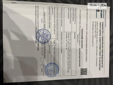 1-комнатная квартира по адресу (площадь 32,1 м²) - imageAlt 8 1-комнатная квартира по адресу (площадь 32,1 м²) - Atlanta.ua - imageAlt 8